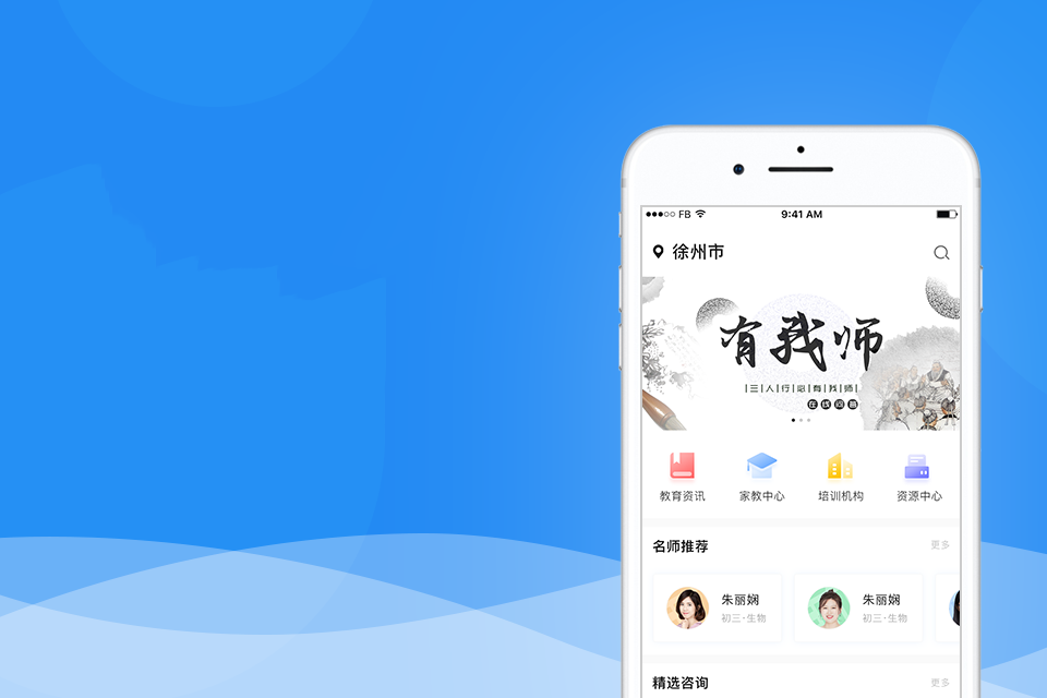 有我?guī)? />
                <h3 class=